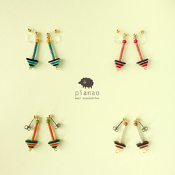 まきまきアロウピアス/イヤリング 1枚目の画像