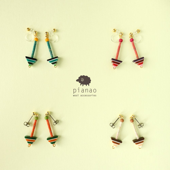 まきまきアロウピアス/イヤリング 1枚目の画像