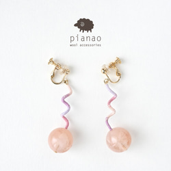 まきまきくるくるピアス/イヤリング（ピンク） 1枚目の画像
