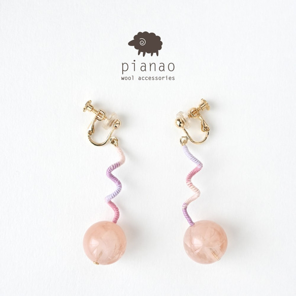 まきまきくるくるピアス/イヤリング（ピンク） 1枚目の画像