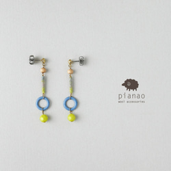 まきまきスティックピアス/イヤリング（ブルー×グリーン） 1枚目の画像