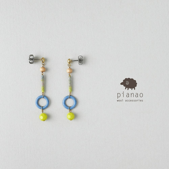 まきまきスティックピアス/イヤリング（ブルー×グリーン） 1枚目の画像