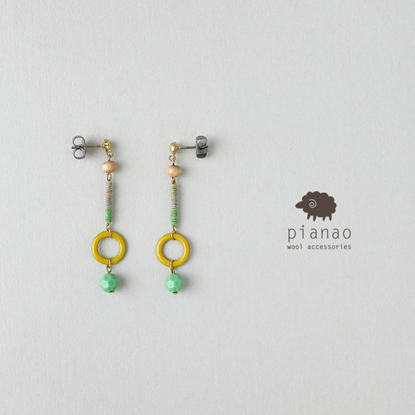 【限定1点】まきまきスティックピアス/イヤリング（イエロー×グリーン） 1枚目の画像