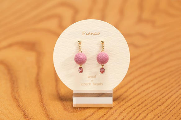 まんまるピアス＆イヤリング（ローズ×ルビー）【受注制作】 1枚目の画像