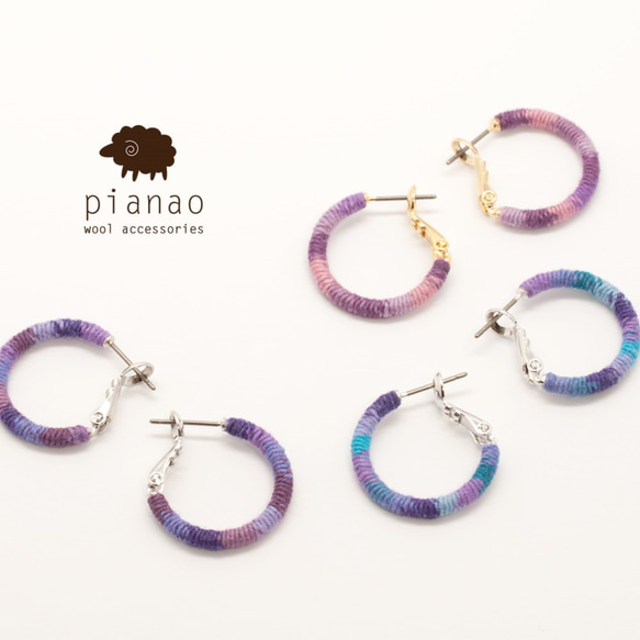 まきまきフープピアス（パープル）　【受注制作】 1枚目の画像