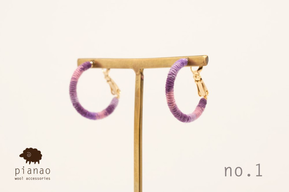 まきまきフープピアス（パープル）　【受注制作】 2枚目の画像
