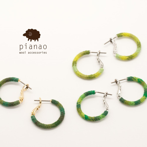 まきまきフープピアス（グリーン）　【受注制作】 1枚目の画像