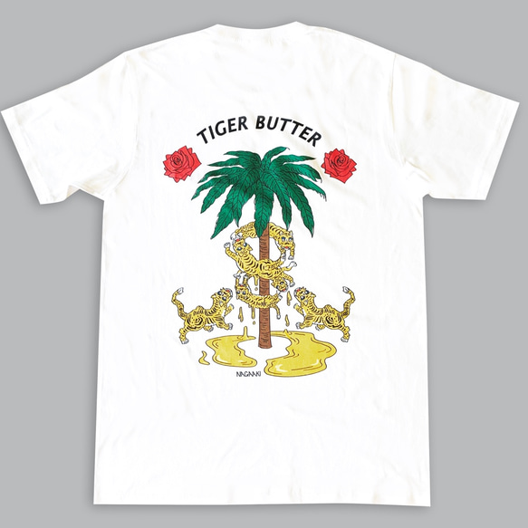 Tigerbutter T shirt 1枚目の画像