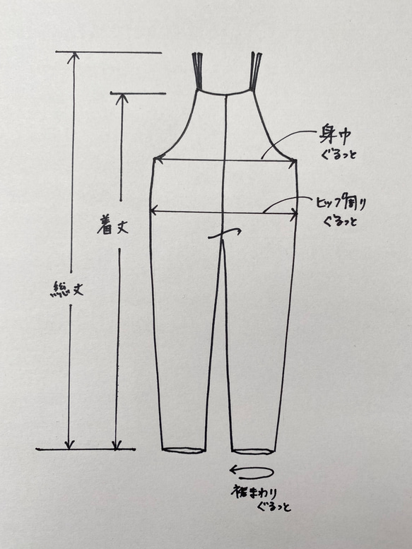 （2L～）大人の細見え♪リラックスサロペット（キャメル）＊受注製作＊ 6枚目の画像