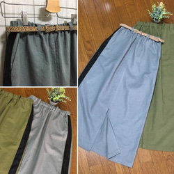 Uさま専用カート　サイドラインの大人タイトスカート（2L グレー） 5枚目の画像