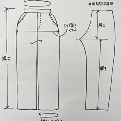  第6張的照片