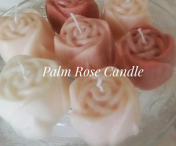 ～幸せを願う～Rose Candleプチギフト パームローズキャンドル ◇100%Pure essential oil 4枚目の画像