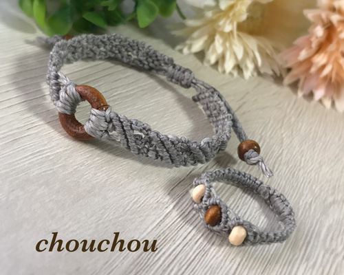 マクラメ編み ブレスレット＆指輪セット グレー ブレスレット chou