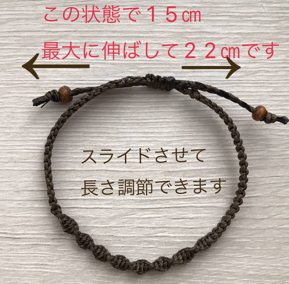 【月チャーム】ワックスコードブレスレット　ミサンガ　月チャーム　金庫アレルギー 6枚目の画像