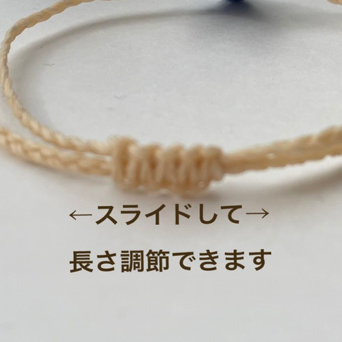 ハートモチーフ ミサンガ アンクレット アンクレット chou chou