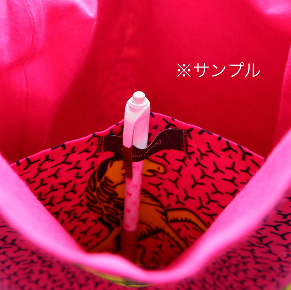 アフリカンプリント☆ サイドフリル A4 トートバッグ 馬　ピンク×イエロー 4枚目の画像