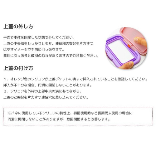 名入れオーダーメイド❤️おしりふきのふた/ウェットティッシュのふた