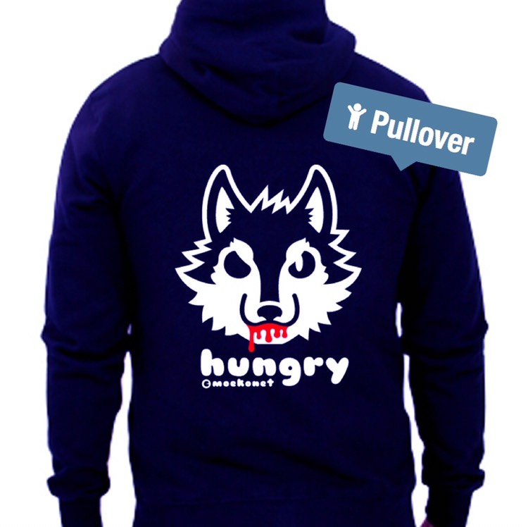 【プルオーバー】腹ぺこオオカミのパーカー(大人〜子供サイズ)