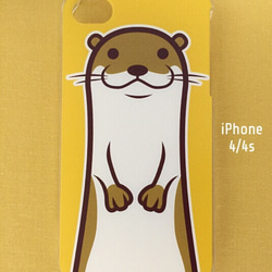 ＊完売御礼＊iPhone4/4sケース カワウソ1匹 1枚目の画像