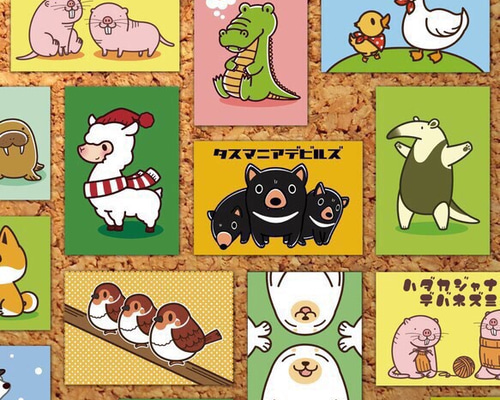 選べる動物ポストカード5枚セット ポストカード moekonet.moo.jp