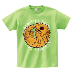 黄緑色】アルマジロトカゲTシャツ(大人〜子供サイズ) Tシャツ moekonet