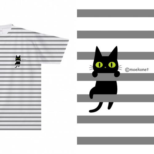 ファミリア　猫デザインボーダーTシャツ100cm ボーダーによじ登る黒猫Tシャツ(大人〜子供サイズ)【全面プリント】 T