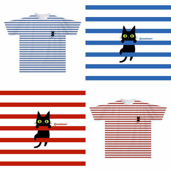 ボーダーによじ登る黒猫Tシャツ(大人〜子供サイズ)【全面プリント】 7枚目の画像