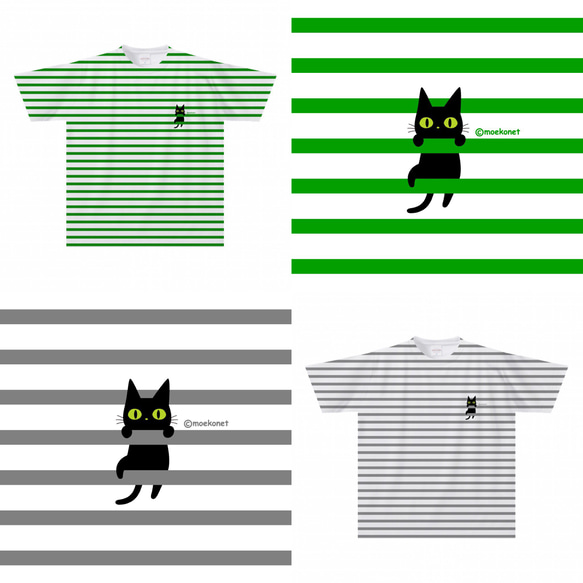 ボーダーによじ登る黒猫Tシャツ(大人〜子供サイズ)【全面プリント】 8枚目の画像