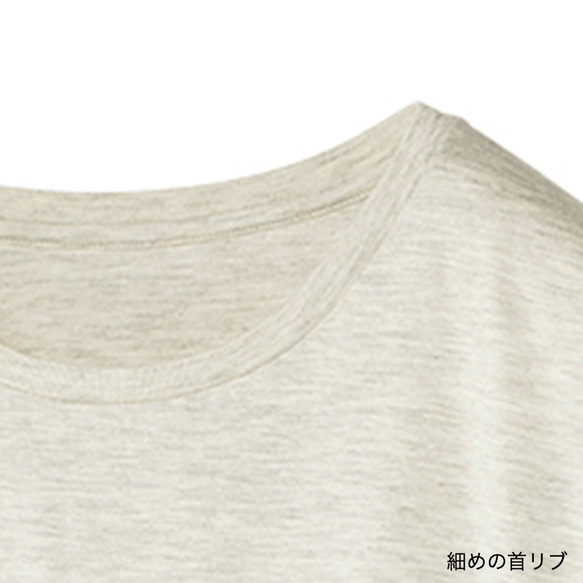 あざらしワンピースTシャツ 4枚目の画像