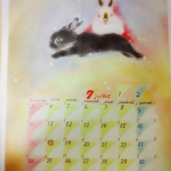 『うさぎがいっぱいカレンダー　2022』 5枚目の画像