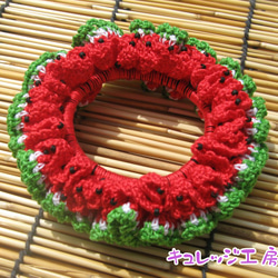 [受注生産]レース編みのシュシュ　スイカ(赤) 2枚目の画像