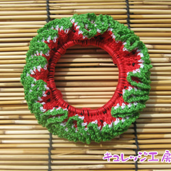 [受注生産]レース編みのシュシュ　スイカ(赤) 3枚目の画像