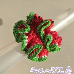 [受注生産]レース編みのシュシュ　スイカ(赤) 4枚目の画像