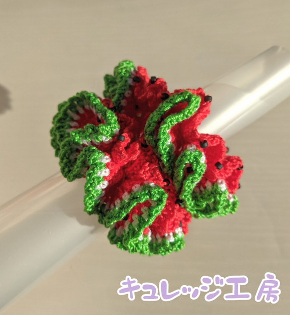 [受注生産]レース編みのシュシュ　スイカ(赤) 4枚目の画像