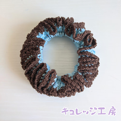 【受注生産】レース編みのシュシュ　チョコミント(青) 3枚目の画像