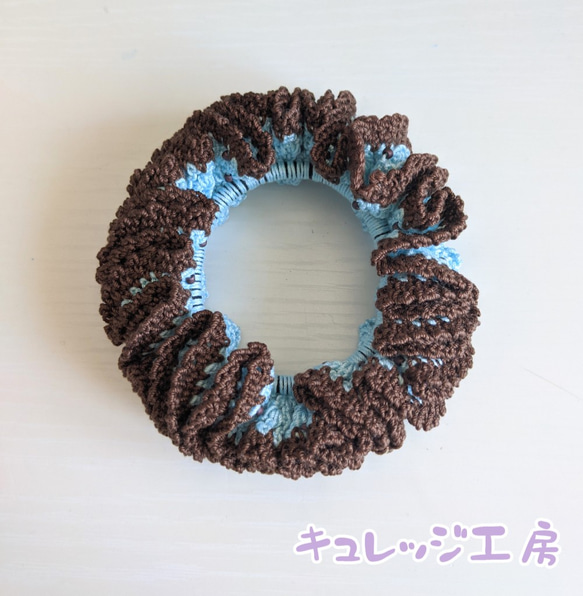 【受注生産】レース編みのシュシュ　チョコミント(青) 3枚目の画像