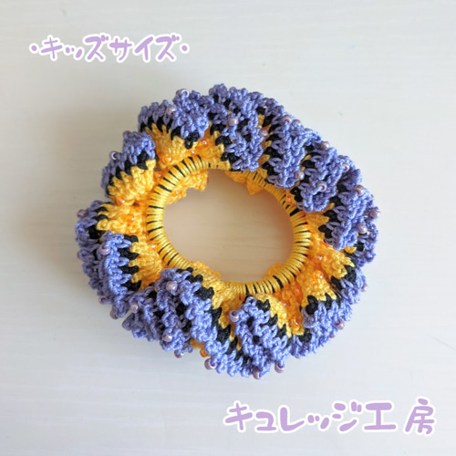 受注生産】(キッズサイズ)レース編みのシュシュ ハロウィン シュシュ