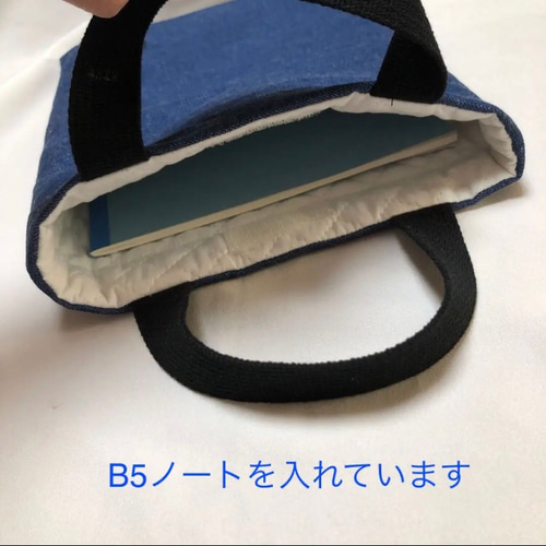 タブレットケース iPad入れ さくらんぼ グレー 女の子 小学生 小学校 