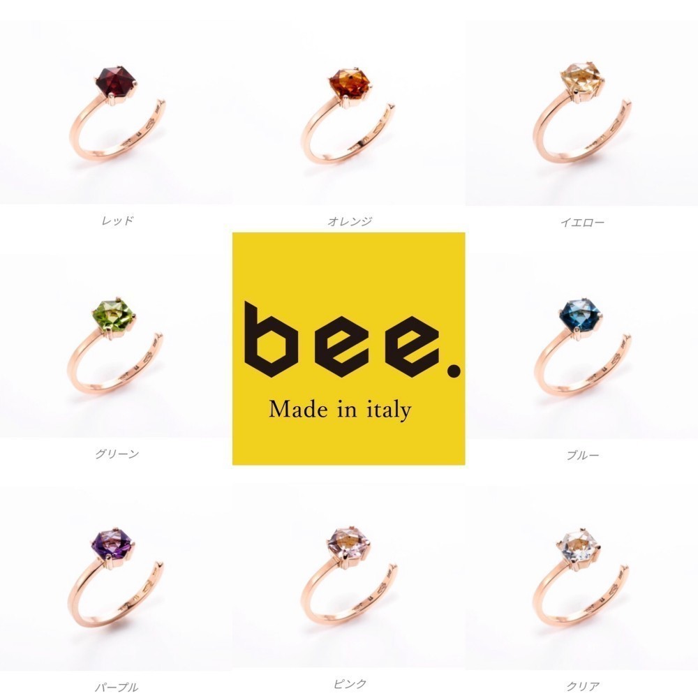 カラーストーン リング「 bee 」リング【 クリア 】ホワイトトパーズ・7号