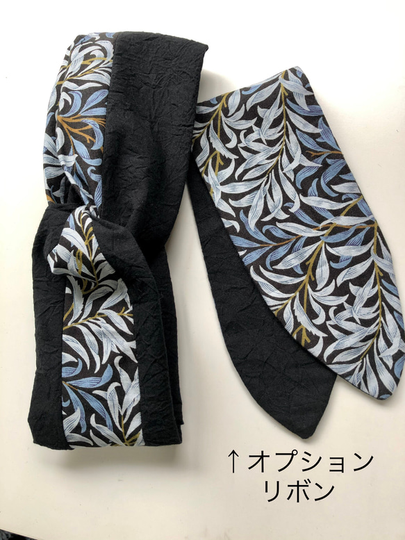 威廉莫里斯設計面料使用⭐️柳樹蝴蝶結黑色×藍色⭐️頭巾髮帶 第4張的照片