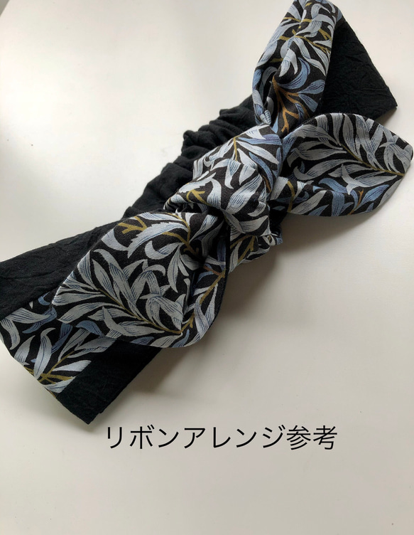 威廉莫里斯設計面料使用⭐️柳樹蝴蝶結黑色×藍色⭐️頭巾髮帶 第5張的照片