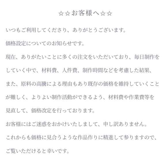 子供 マスク 暖か起毛Ｗガーゼ✩夢見るユニコーンの子供用マスク / ブルー×ピンク ✩ 可愛いマスク✩ おしゃれマスク✩ 10枚目の画像