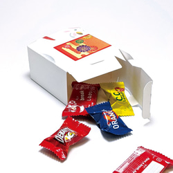 【6点セット】干支ギフトボックス＋ポチ袋＋紙袋 7枚目の画像