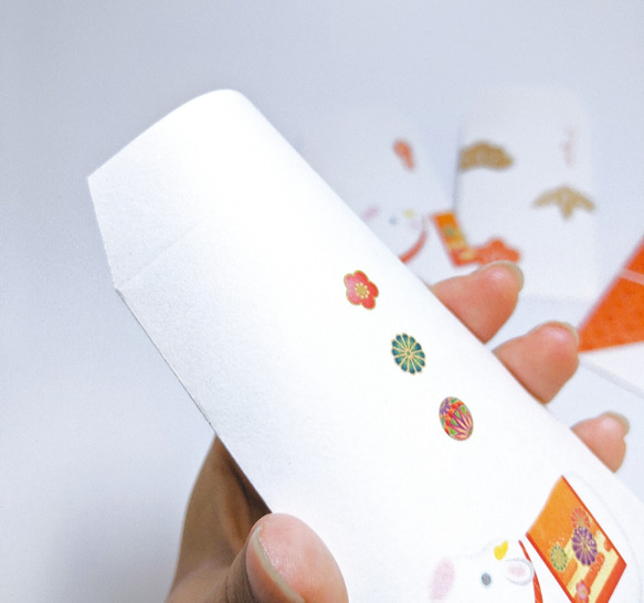 【6点セット】干支ギフトボックス＋ポチ袋＋紙袋 9枚目の画像