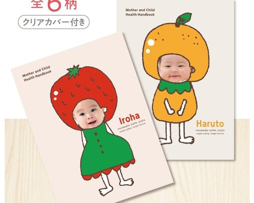 0_6eaa05c4afa1a44a1946bb7b6882