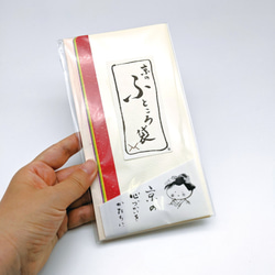 簡易ふくさ / 5色セット / ふところ袋 / 和装 袱紗 月謝入れ お祝い お礼 マスクケース 8枚目の画像
