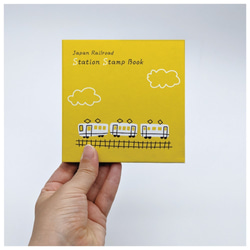 鉄道駅スタンプ帳 // 3冊セット // 収納BOX付き // 蛇腹式  手製本 // 鉄道イラスト 6枚目の画像