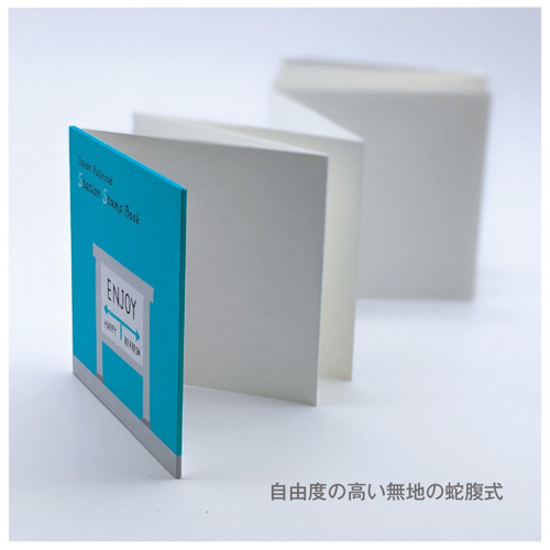 駅スタンプCセット 鉄道駅スタンプ帳 夏旅 // 3冊セット // 収納BOX付き // 蛇腹式