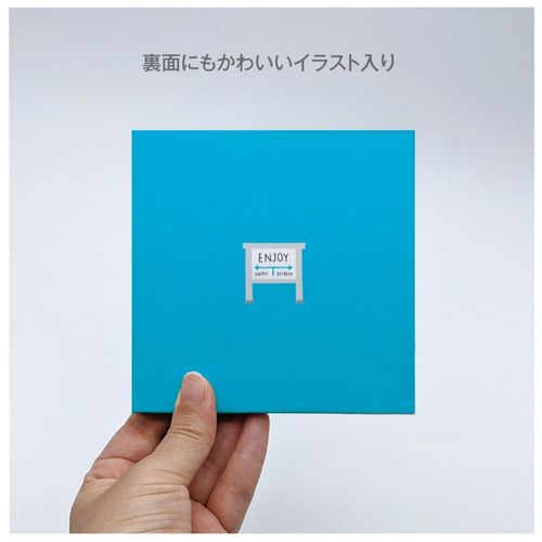 駅スタンプCセット 鉄道駅スタンプ帳 夏旅 // 3冊セット // 収納BOX付き // 蛇腹式