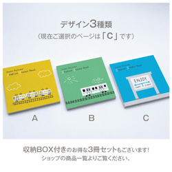 鉄道駅スタンプ帳 C // 蛇腹式  手製本 // 鉄道イラスト // 絵日記帳 // スケッチ帳 5枚目の画像